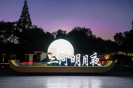 春游江淮請您來 | 28.6萬！肥西清明假期綜述來啦~