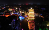 “百景建设”新亮点闪耀夜空！三河古镇打造夜游新体验