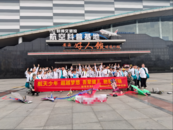航天少年 超越夢想 ——記蚌埠市湯和路學校2024年春季研學活動