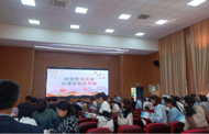 巢湖市成功舉辦初中課堂教學(xué)研討會(huì)暨市實(shí)驗(yàn)中學(xué)教學(xué)開放日
