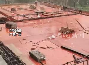 广州增城区下冰雹 居民：大如拳头 汽车玻璃被砸出大窟窿