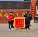 淮北一位保安勇救落水兒童后悄然離開