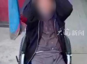 山西曲沃一老人在养老院被捆铁柱浑身伤痕？回应：民政局和派出所正在调查