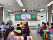 懷寧清河：國家安全  你我同行