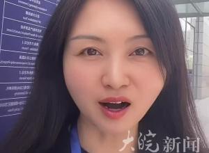 世界各地“屏”聚合肥 记者实探2024国际显示技术大会