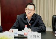“70后”地方一把手，赴任中央機構