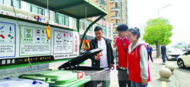 阜陽“市民巡查團”助力文明建設