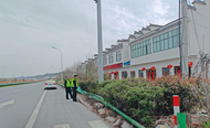 “清明”護航，交通先行