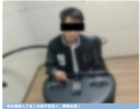 多次要挟无果，男子公然散播前女友隐私视频，批捕！