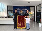 只有一個小朋友的“警營開放日”