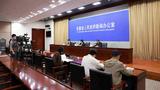 2023年建设用地获批量居全国第4！安徽印发政策保障重大项目建设