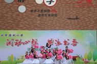 宿州市港利小學舉辦“閱讀心弦 共沐書香”讀書活動展示