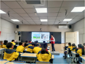 “小橘燈”益童成長——清風化雨寄哀思 消防安全篤行之  