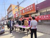 蕭縣新莊鎮(zhèn)開展推進(jìn)移風(fēng)易俗，倡樹文明祭祀主題宣講活動