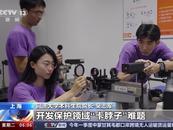 @高考考生 “強基計劃”啟動報名！這些新增專業要關注