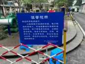 成都“迪士尼”火了？打卡者排隊體驗，警方：已限流