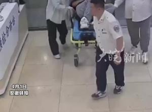 大皖正能量|蚌医大三学生路遇车祸挺身救人 “我是学医的 你不用怕！”