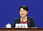 趙建玲任三門峽市委副書記