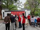 大观区大湖社区：健康义诊进社区，暖心服务零距离