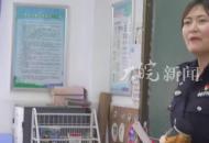 她在馬路邊撿到一百元 把它交到警察叔叔手里邊