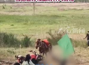 河南荥阳一8岁男童骑马时被拖行 家属：孩子已去世 周末带孩子游玩，并非第一次骑马玩 当地警方和政府介入协商