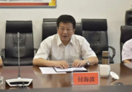 退休10天后，付海波官宣被查