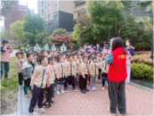 合肥站北社區：“趣”找春天讓孩子們在探索中擁抱大自然