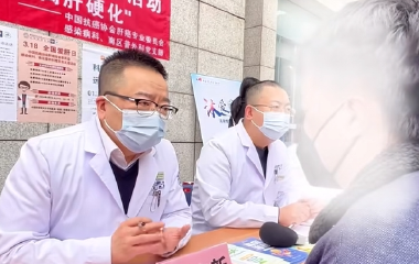 这些肝功能指标异常要注意！