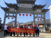 鼓樓街道月亮島社區(qū)開展“銘記黨的歷史，緬懷革命先烈”清明節(jié)主題活動