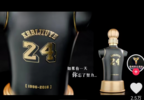 “贵州科比酒业”推出酱酒“科8”和“科24”，相关部门称正核实