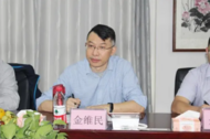 省委巡視組進駐19天，金維民被查
