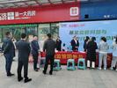 阜阳市医保局：“四力齐发”深入开展医保基金监管宣传月活动