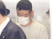 华人老板与妻子在日本被杀，并被焚尸抛弃 嫌疑人浮出水面