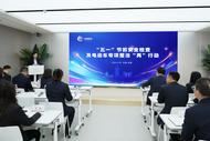 鵬徽集團(tuán)：五一節(jié)前安全檢查暨電動(dòng)車專項(xiàng)整治“再”行動(dòng)