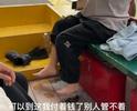 女子圆明园内泡脚，被劝阻后自称“我是未成年，富二代”，景区回应