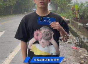洪水过后万亩桑田被淹 记者走进广东“养蚕村”