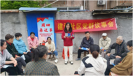 合肥瑤海勝利路司法所：共推“安滿參”法治宣傳，強化法治平安新舉措  