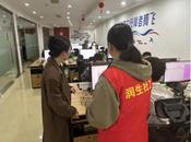 ?點亮希望 精準幫扶——合肥高新區長寧中心“‘寧’心救助”社會救助項目個案幫扶      