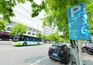 巢湖市區4859個臨時車位清明假期免費停