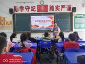宜秀區大龍山鎮開展全民國家安全教育日系列活動