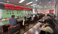 淮南市潘集區泥河鎮： 情牽留守 愛暖童心