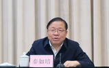 “老虎”被查！6天前还在会见外宾，曾连续卸任重要职务