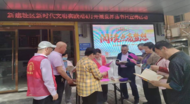 書香伴你我|世界讀書日宣傳活動在阜陽開展 