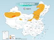 冷暖空氣交鋒  南方較強降雨將接連上線 
