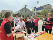 青陽縣喬木鄉：抓實“三聚焦” 編織“三張網” 兜牢掃黃打非基層防線