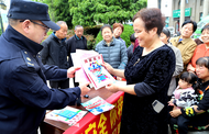 裕安區城管局開展 “4·15”全民國家安全教育日普法宣傳活動