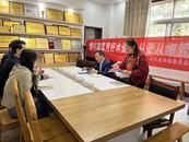 懷寧金拱：黨建引領聚合力，水法宣傳進企業