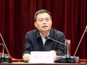 剛剛通報，湖南懷化市政協主席、副主席雙雙被查