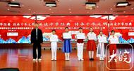蚌埠新城實(shí)驗(yàn)學(xué)校第九屆四年級(jí)組經(jīng)典誦讀大賽