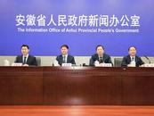 安徽2025年將基本形成“現代水網骨干工程”